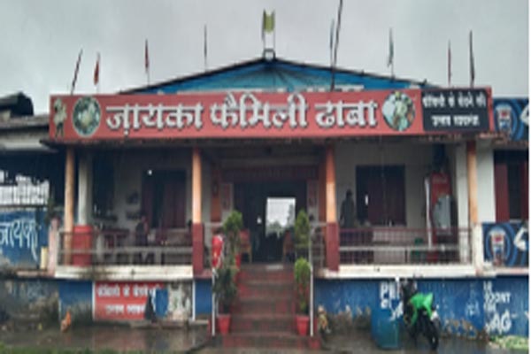 EOW जबलपुर का बड़ा खुलासा: आदिम जाति कल्याण विभाग के उपायुक्त के पास करोड़ों की अनुपातहीन संपत्ति उजागर 4 1753795431 Untitled 6 copy